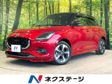 スズキセーフティサポート 純正ナビ 全周囲カメラ レーダークルーズ