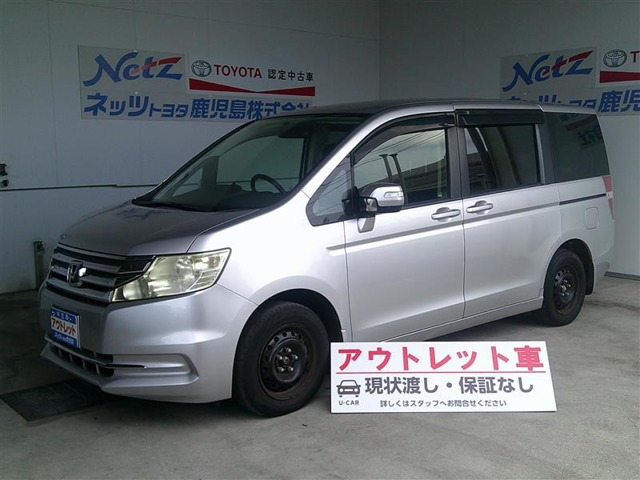ステップワゴン 2.0 G インターナビ E セレクション 4WD 