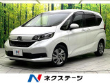 禁煙車 純正ナビ バックカメラ 両側電動スライドドア ホンダセンシング