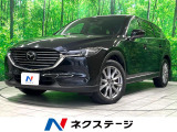 純正ナビ 全周囲カメラ フルセグ ETC Bluetooth 6人