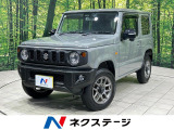バックモニター 禁煙車 ドライブレコーダー スマートキー