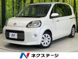 電動スライドドア SDナビ バックカメラ 衝突被害軽減システム 禁煙車