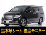 最長5年最大406項目全国対応保証完備!車種問い合わせコード「91080」