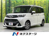 ETC クルコン オートライト オートエアコン Bluetooth