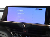 Bluetoothが接続できます。お手持ちのスマートフォン等で接続してお楽しみください。