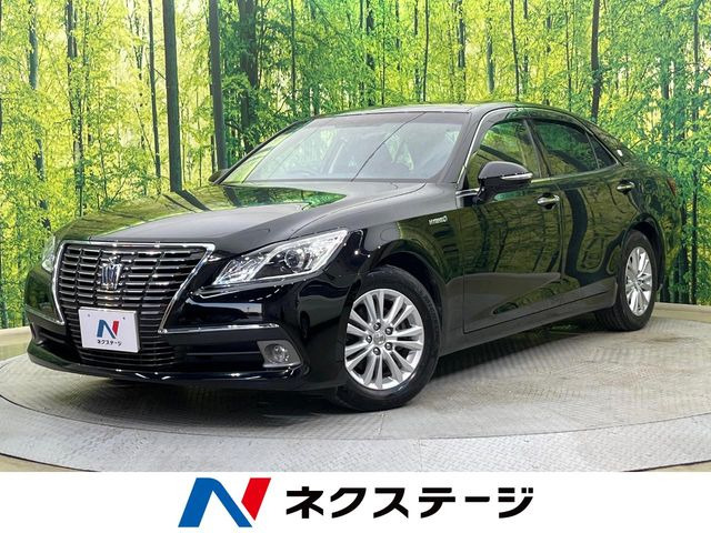 クラウン ハイブリッド 2.5 ロイヤルサルーン 