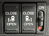 気になる車はすぐにお問い合わせください!画面右側の0066から始まる無料ダイヤルからお問い合わせ下さい!専門スタッフがお車のご質問にお答えいたします!