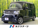 禁煙車 SDナビ バックカメラ 衝突被害軽減システム 両側電動ドア
