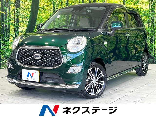 キャスト スタイル G SAIII 