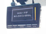 店頭販売もしておりますので、先に在庫が無くなってしまうこともございます。気になる車はまずはお問い合わせください!