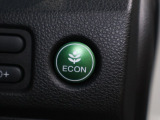 ECONスイッチの効果とあなたの運転で、クルマと力をあわせ「燃費向上=ガソリン代の節約=CO2 削減」のチャレンジをお楽しみください。