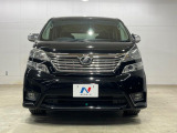 弊社では、全車『修復歴なし』のお車のみ取り扱っております。専任バイヤーによる厳選した仕入れの後、入庫後の車両チェックを行い、ネクステージが認定した高品質な中古車をご提供しております。