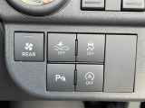 商談ルームにはキッズルームも完備しています☆お子様連れでもゆっくりとお車をお選びいただけます!