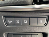 気になる車はすぐにお問い合わせください!画面右側の0066から始まる無料ダイヤルからお問い合わせ下さい!専門スタッフがお車のご質問にお答えいたします!