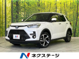 【10/3～10/5限定価格】
