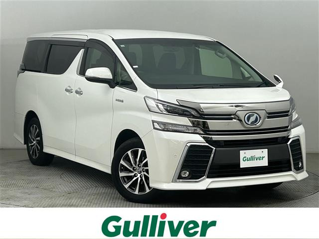 ヴェルファイアハイブリッド 2.5 ZR サイドリフトアップシート E-Four 4WDワンオーナー