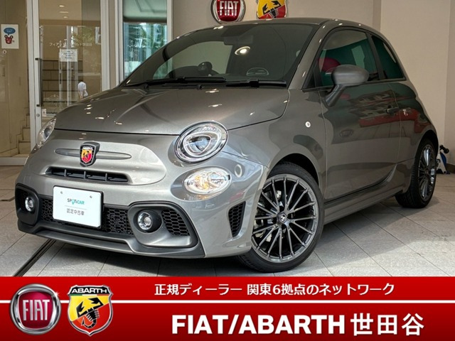 アバルト595  F595