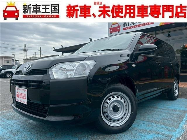 プロボックスバン ハイブリッド 1.5 GX