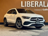 リベラーラはガリバーグループのBMW、メルセデスベンツ、アウディなどの輸入車専門店です。