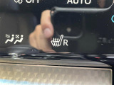 気になる車はまずはお気に入り登録をお願いいたします!