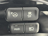 気になる車はまずはお気に入り登録をお願いいたします!