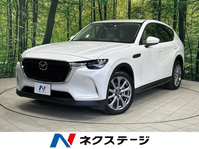 CX-60 2.5 25S Lパッケージ 
