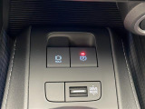 気になる車はまずはお気に入り登録をお願いいたします!