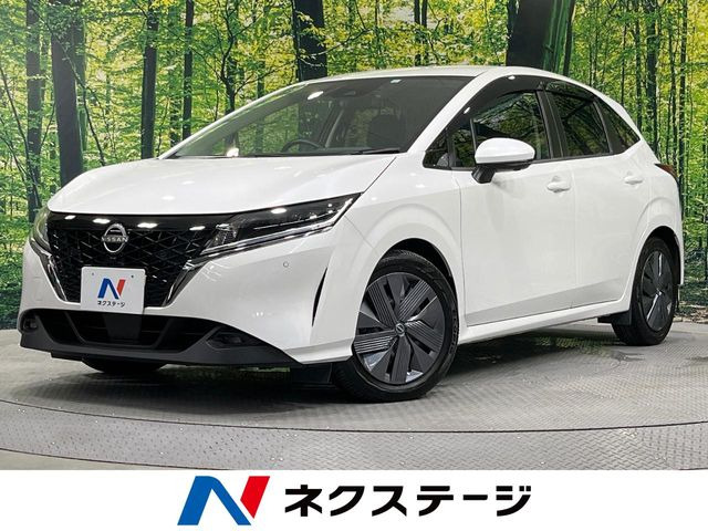 ノート 1.2 X 