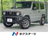 4WD ターボ SDナビ バックカメラ 衝突被害軽減システム