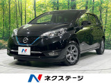 4WD インテリジェントエマージェンシーブレーキ レーダークルーズ