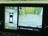【アラウンドビューモニター】専用のカメラにより、上から見下ろしたような視点で360度クルマの周囲を確認することができます☆死角部分も確認しやすく、狭い場所での切り返しや駐車もスムーズに行えます。