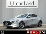 【マツダデザイン】 クルマを単なる移動手段だけでは終わらせない。それ自体に魂が宿った様な、躍動感溢れるボディ造形を目指しました。