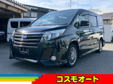 当社、車両物件をご閲覧頂きましてありがとうございます。お車のご相談や、お支払方法でのご相談等もお気軽にお申し付けください。