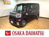H29年式、走行3.1万キロ♪ 純正ナビにバックカメラにETC装備!ターボエンジンのウェイクGターボですよ。ワンオーナー禁煙車、半年ごとに弊社でメンテナンスされてましたので安心してお乗りいただけます。