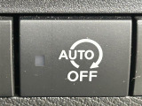 気になる車はまずはお気に入り登録をお願いいたします!