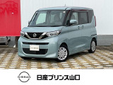 この度は数ある中古車の中から当店舗のお車を閲覧頂きまして、誠にありがとうございます。他にも画像がございますので、是非ご覧頂ければと思います。より詳しくお車をご覧いただけます。