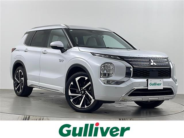 アウトランダー PHEV 2.4 P 4WD 本革シート