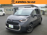 当店展示車両をご覧いただきありがとうございます。