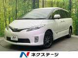 両側電動ドア 純正HDDナビ バックカメラ 禁煙車 スマートキー