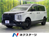 4WD ターボ 登録済未使用車 アルパインBIG-X11型ナビ