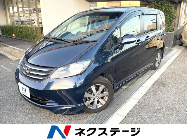 フリード 1.5 G エアロ ハイウェイエディション 