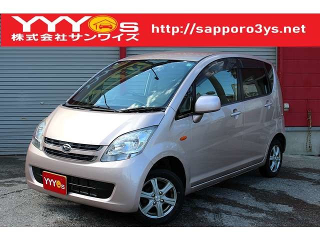 ムーヴ L 4WD ユーザー買取直販・ミラー型ドライブレコー