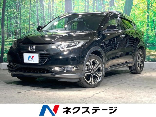 ヴェゼル 1.5 ハイブリッド X スタイルエディション