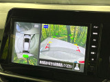 【アラウンドビューモニター】専用のカメラにより、上から見下ろしたような視点で360度クルマの周囲を確認することができます☆死角部分も確認しやすく、狭い場所での切り返しや駐車もスムーズに行えます。