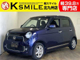 ★自社ローン取り扱い★この度は、軽スマイルの車両をご覧いただき誠にありがとうございます!