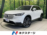 バックカメラ ホンダセンシング レーダークルーズ 禁煙車 電動リアゲート