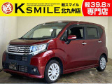 ★自社ローン取り扱い★この度は、軽スマイルの車両をご覧いただき誠にありがとうございます!