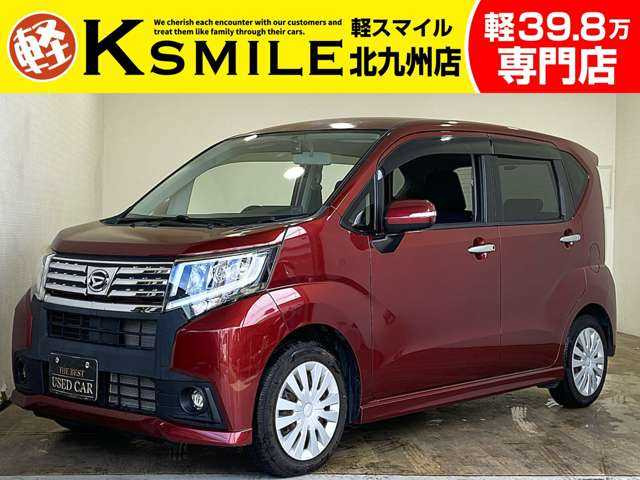 ムーヴカスタム X スペシャル 禁煙車 ABS Wエアバック 横滑り防止装置