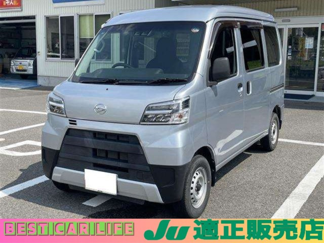 ハイゼットカーゴ デラックス SAIII ハイルーフ 4WD 