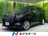 両側電動ドア 純正SDナビ バックカメラ 禁煙車 ドラレコ スマートキー